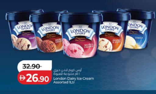 available at Lulu Hypermarket in UAE - Abu Dhabi