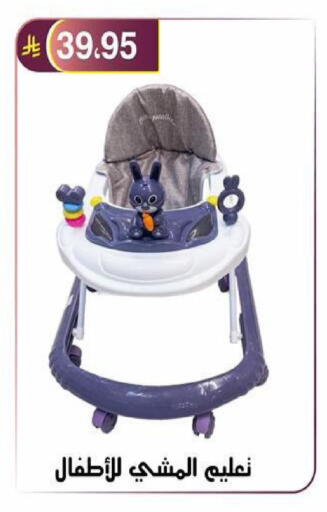 available at Al Hussain Top Up in KSA, Saudi Arabia, Saudi - Riyadh