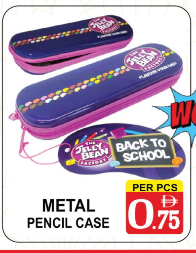 available at Friday Center in UAE - Dubai