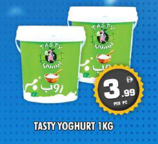 available at نايت تو نايت in الإمارات العربية المتحدة , الامارات - دبي