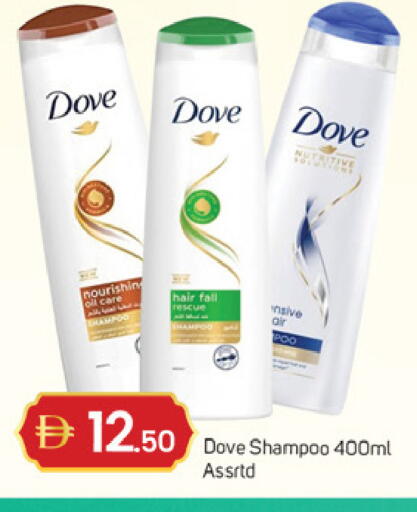 available at TALAL MARKET in UAE - Dubai