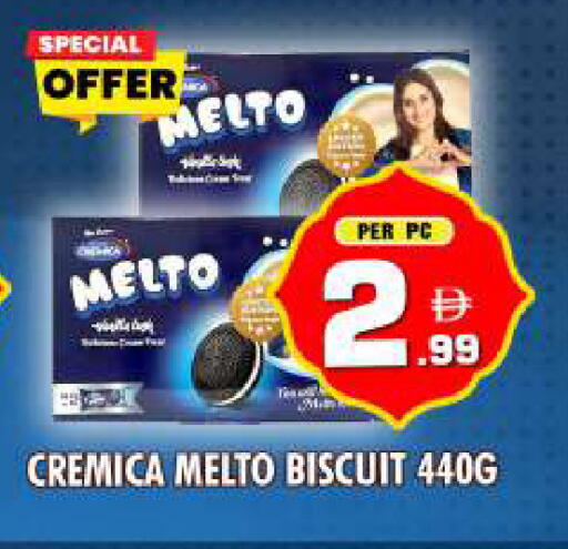 available at نايت تو نايت in الإمارات العربية المتحدة , الامارات - دبي