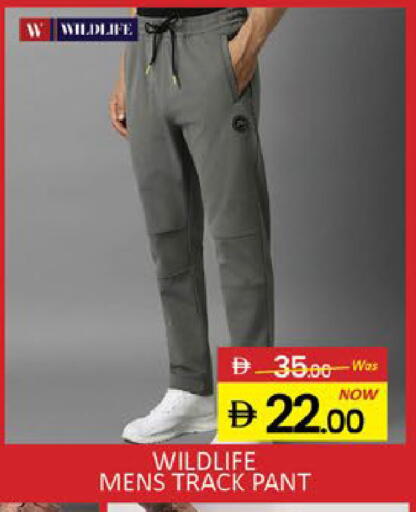 Mango available at مانجو هايبرماركت in الإمارات العربية المتحدة , الامارات - رَأْس ٱلْخَيْمَة