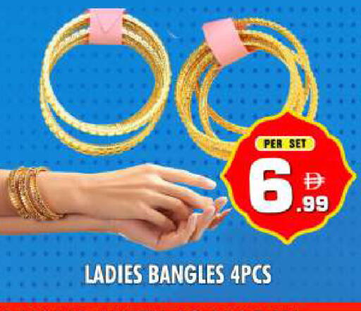 available at نايت تو نايت in الإمارات العربية المتحدة , الامارات - دبي