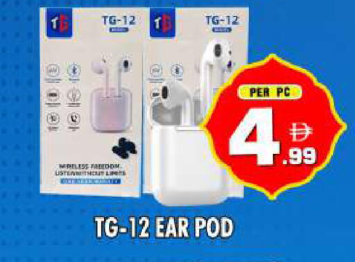 available at نايت تو نايت in الإمارات العربية المتحدة , الامارات - دبي