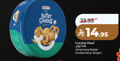 available at لولو هايبرماركت in مملكة العربية السعودية, السعودية, سعودية - الخبر‎