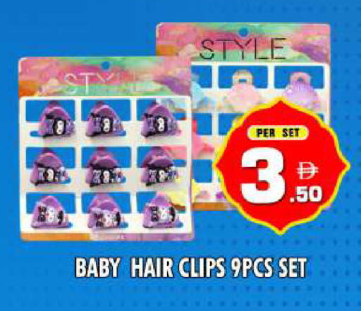 available at نايت تو نايت in الإمارات العربية المتحدة , الامارات - دبي