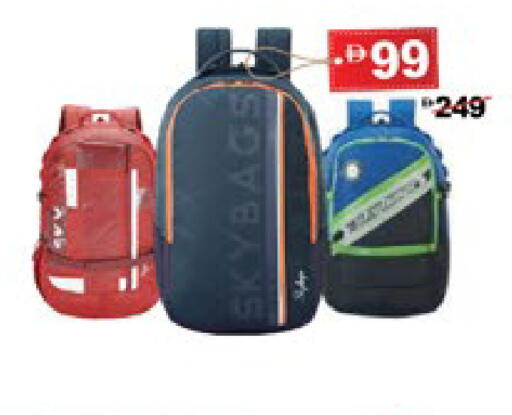 available at Lulu Hypermarket in UAE - Umm al Quwain