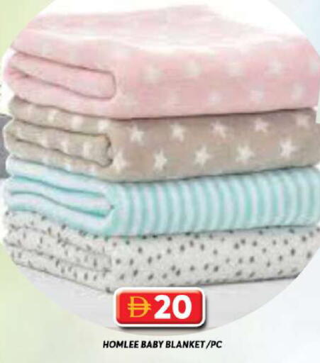 available at جراند هايبر ماركت in الإمارات العربية المتحدة , الامارات - دبي