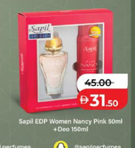 available at Lulu Hypermarket in UAE - Abu Dhabi