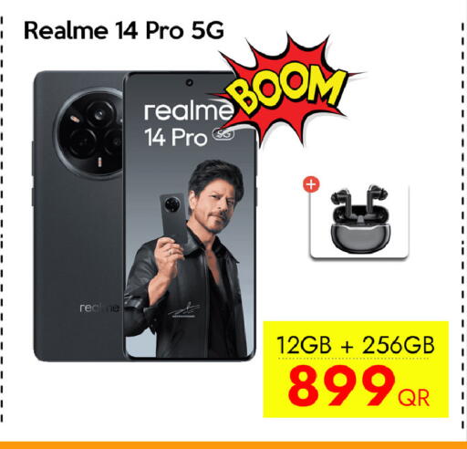 available at سيل بلاينت للهواتف in قطر - الشمال