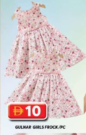 available at جراند هايبر ماركت in الإمارات العربية المتحدة , الامارات - دبي