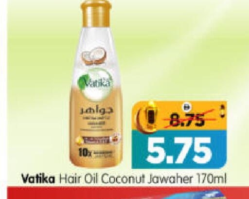 Coconut available at Al Madina Hypermarket in UAE - Abu Dhabi