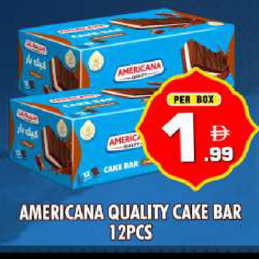 available at NIGHT TO NIGHT DEPARTMENT STORE in UAE - Sharjah / Ajman