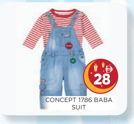 available at عين المدينة هايبرماركت in الإمارات العربية المتحدة , الامارات - الشارقة / عجمان