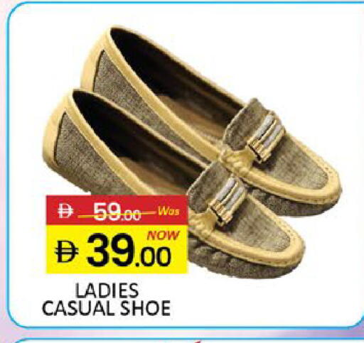 Mango available at مانجو هايبرماركت in الإمارات العربية المتحدة , الامارات - رَأْس ٱلْخَيْمَة