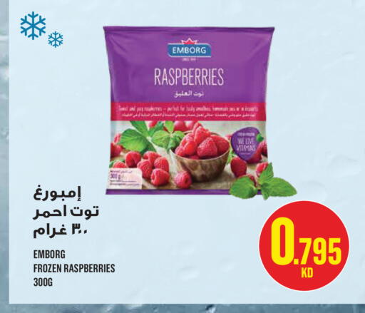 available at Monoprix in Kuwait - Kuwait City