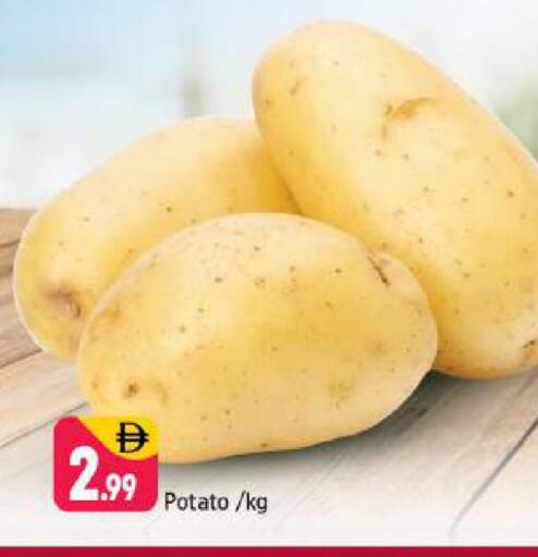 Potato available at Shaklan  in UAE - Dubai