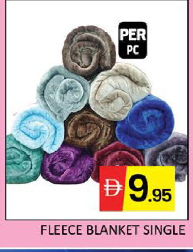 Mango available at مانجو هايبرماركت in الإمارات العربية المتحدة , الامارات - رَأْس ٱلْخَيْمَة