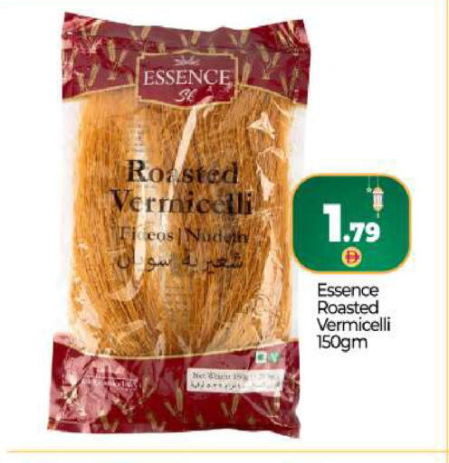 available at بيج مارت in الإمارات العربية المتحدة , الامارات - دبي