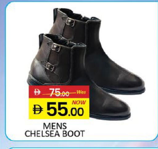 Mango available at مانجو هايبرماركت in الإمارات العربية المتحدة , الامارات - رَأْس ٱلْخَيْمَة