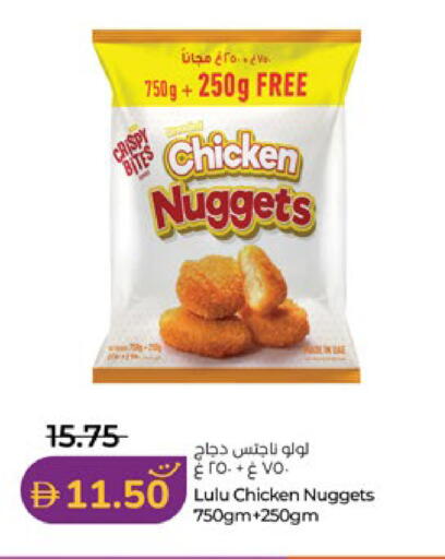 available at Lulu Hypermarket in UAE - Abu Dhabi