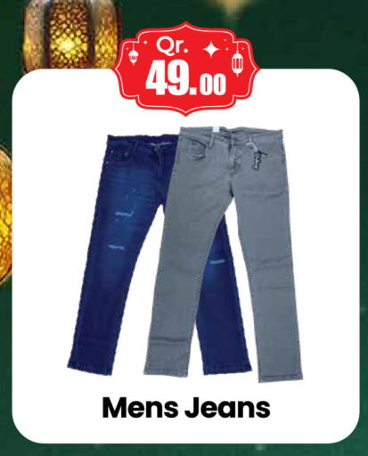 available at Kabayan Hypermarket in Qatar - Umm Salal