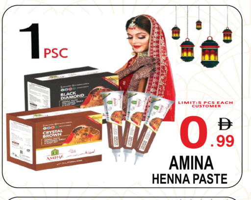 available at مركز الجمعة in الإمارات العربية المتحدة , الامارات - دبي