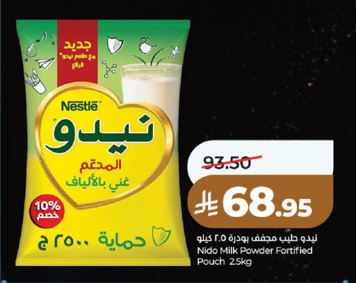 available at LULU Hypermarket in KSA, Saudi Arabia, Saudi - Unayzah