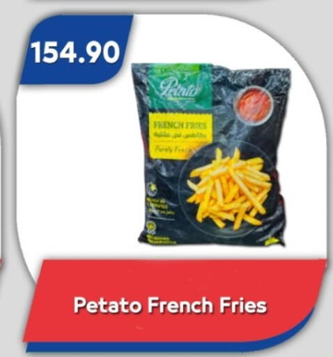 available at Bassem Market in Egypt - Cairo