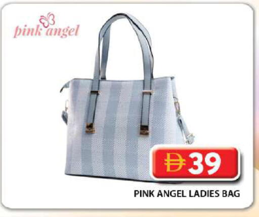 available at Grand Hyper Market in UAE - Dubai