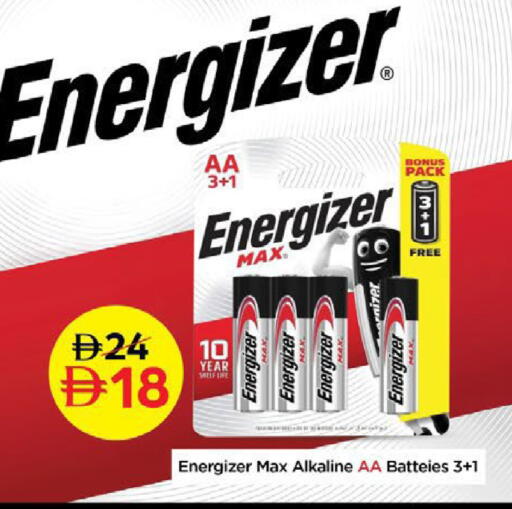 available at Nesto Hypermarket in UAE - Fujairah