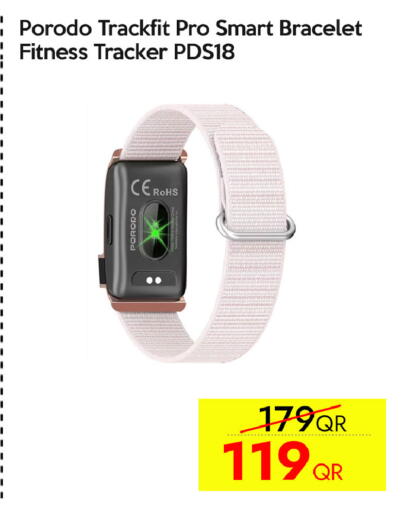 available at سيل بلاينت للهواتف in قطر - الوكرة