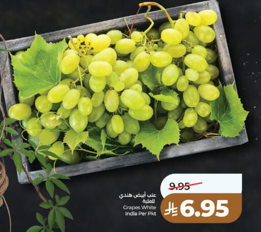 Grapes from India available at LULU Hypermarket in KSA, Saudi Arabia, Saudi - Unayzah