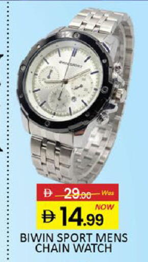 Mango available at مانجو هايبرماركت in الإمارات العربية المتحدة , الامارات - رَأْس ٱلْخَيْمَة