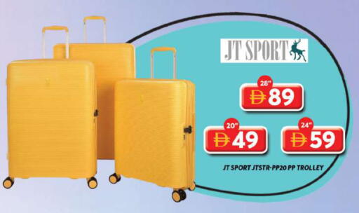 available at جراند هايبر ماركت in الإمارات العربية المتحدة , الامارات - دبي