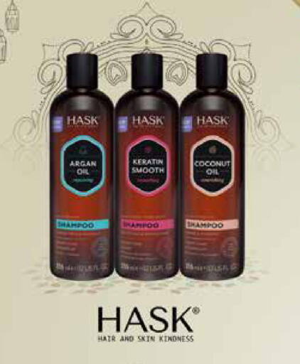 Coconut available at Emirates Co-Operative Society in UAE - Dubai