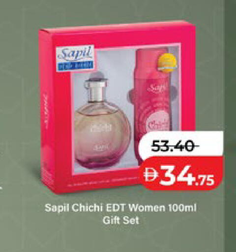 available at Lulu Hypermarket in UAE - Abu Dhabi