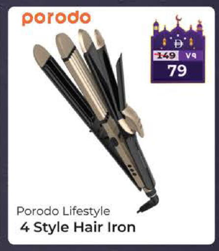 available at SAFARI HYPERMARKET  in UAE - Ras al Khaimah