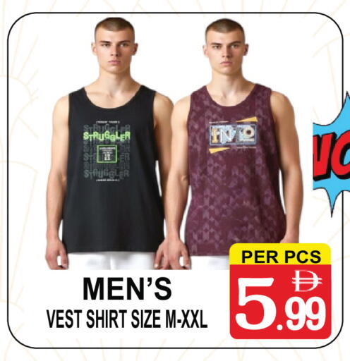 available at مركز الجمعة in الإمارات العربية المتحدة , الامارات - الشارقة / عجمان