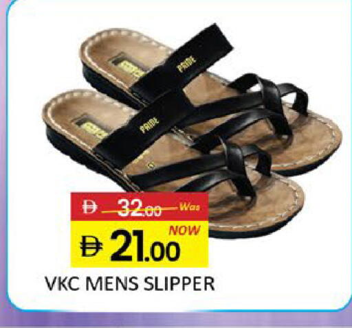 Mango available at مانجو هايبرماركت in الإمارات العربية المتحدة , الامارات - رَأْس ٱلْخَيْمَة