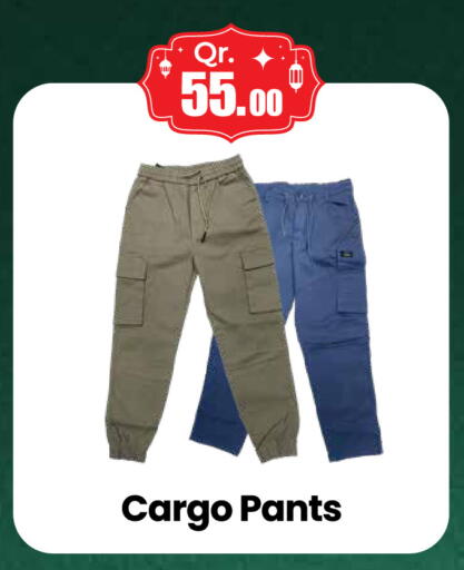 available at Kabayan Hypermarket in Qatar - Doha