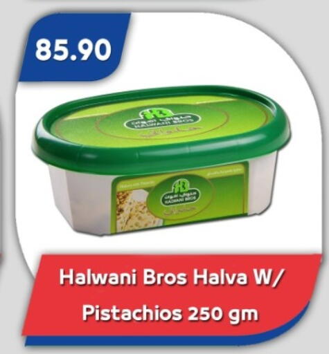 available at Bassem Market in Egypt - Cairo