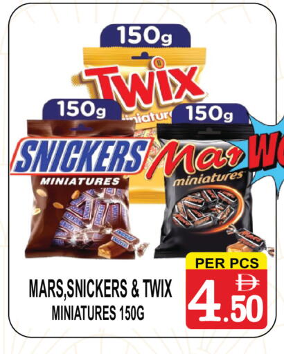 available at Friday Center in UAE - Dubai