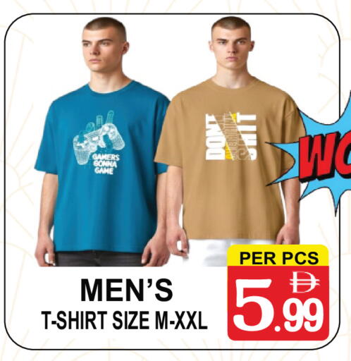 available at مركز الجمعة in الإمارات العربية المتحدة , الامارات - الشارقة / عجمان