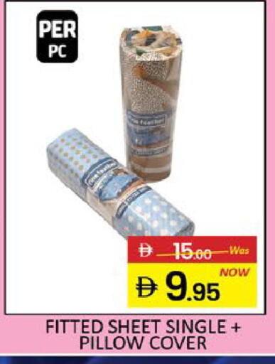 Mango available at مانجو هايبرماركت in الإمارات العربية المتحدة , الامارات - رَأْس ٱلْخَيْمَة