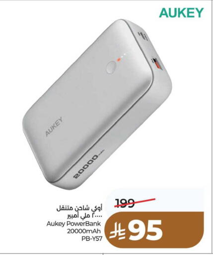 available at لولو هايبرماركت in مملكة العربية السعودية, السعودية, سعودية - حفر الباطن