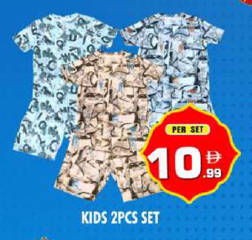 available at NIGHT TO NIGHT DEPARTMENT STORE in UAE - Sharjah / Ajman