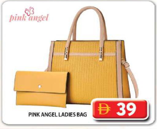 available at Grand Hyper Market in UAE - Dubai