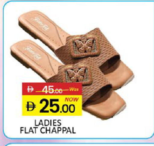 Mango available at مانجو هايبرماركت in الإمارات العربية المتحدة , الامارات - رَأْس ٱلْخَيْمَة